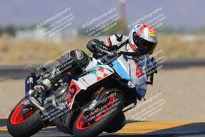 media/Nov-06-2023-Moto Forza (Mon) [[ce023d0744]]/2-Advanced Group/Session 3 (Turn 16)/